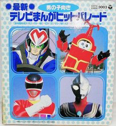 ぐるちゃん スロットル ボディ キューブ Z12 ニッサン 純正 HR15 16119-9U50A