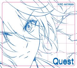 Quest / Kiro Akiyama [Limited Edition] | ESCL-6135~6 - VGMdb