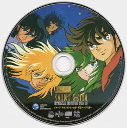 SAINT SEIYA ETERNAL EDITION File 09 & 10 | COCX-32437~8 - VGMdb