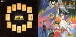 SAINT SEIYA ETERNAL EDITION File 09 & 10 | COCX-32437~8 - VGMdb