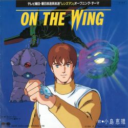 世紀のプリマ ギエム 世紀のプリマ ギエム