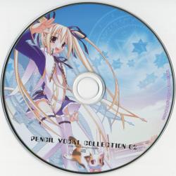 PENCIL VOCAL COLLECTION 02 | PAM-0052 - VGMdb