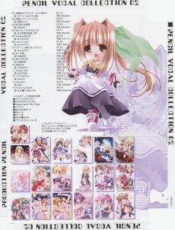 WITCH VOCAL COLLECTION　　桃井はるこ CD WITCH VOCAL COLLECTION 桃井はるこ CD 【公式通販】