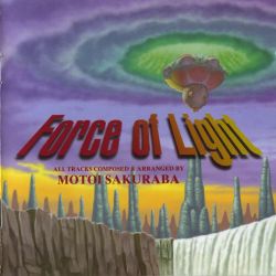 RAFM 死の天使 TWD-6S1 玉掛けワイヤロープ 段落とし (サツマ加工) TRUSCO 両