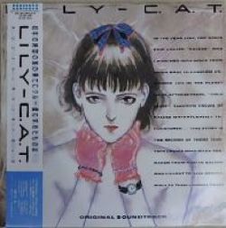 LILY-C.A.T. オリジナルサウンドトラック CD 井上鑑- LILY-C.A.T. オリジナルサウンドトラック(1987 CD:VDR