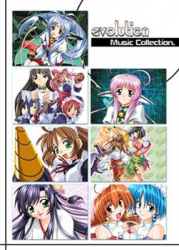 アニメ evolution Music Collection. evolution Music Collection | EVO-7015 - VGMdb