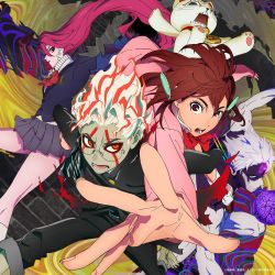 Kakumei Douchuu / AiNA THE END [MV Edition] | AVCD-61576/B
