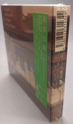 唄うたい GALAXY LIMITED COLOR🌈この輝き 銀河級 🆕限定品情報🪛ハズセル