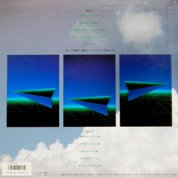 DIGITAL TRIP Touch SYNTHESIZER FANTASY | CX-7248 - VGMdb