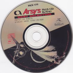 ARSYS BEST SELECTION | PSCX-1016 - VGMdb