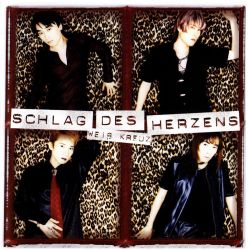 CD 「Wei[β] kreuz Gluhen」～Tomorrow/Wei[β] 617MH8F4ZWL._UF350,350_QL50_.jpg