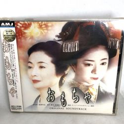 ◎ インド映画 o.s.t. CD 音楽監督 アーカッシュ ◎ インド映画 o.s.t. CD 音楽監督 アーカッシュ