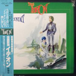 THE IDEON -A CONTACT- | K25G-7083 - VGMdb