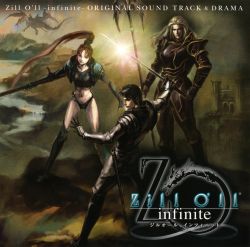 その他 ROMANOID II [CD] その他 ROMANOID II [CD] ROMANOID II - DER ZIBETのアルバム