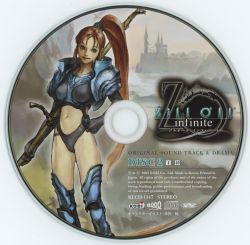 Zill O'll -infinite- ORIGINAL SOUND TRACK & DRAMA | KECH