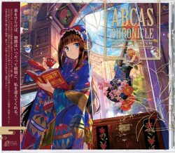 ABCAS CHRONICLE 2枚セット ABSOLUTE CASTAWAY ABCAS CHRONICLE-season2- | ACCD-0039 - VGMdb