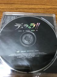 デュラララ!! 臨也VS静雄 喧嘩CD IZAYAvsSHIZUO KENKA デュラララ!! 臨也VS静雄 喧嘩CD IZAYAvsSHIZUO KENKA