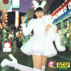 fairytaleです アニメ「FAIRY TAIL」オープニング&エンディングテーマソングス