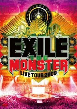 EXILE LIVE TOUR 2009 