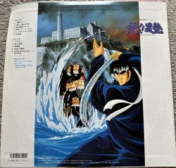 美術館を手玉にとった男Blu-ray 未開封 廃盤 美術館を手玉にとった男Blu-ray 未開封 廃盤 美術館を手玉に