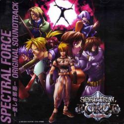 Spectral Force -LOVELY WICKEDNESS- Original Soundtrack