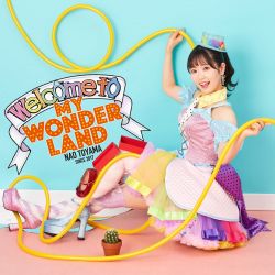 アート・デザイン・音楽 Wonderland maxresdefault.jpg