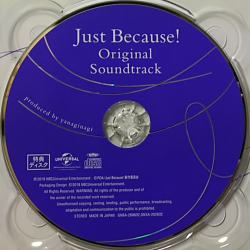 Gnxa 2602 Just Because Original Soundtrack Vgmdb Gnxa 2602 Just Because Original Soundtrack Vgmdb