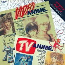 VIDEO ANIME vs TV ANIME Anime Song Best Collection | JBX