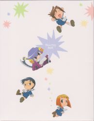 ぽてまよ Blu-ray BOX 9n2op2j 51TVXwFSw9L.jpg_BO30,255,255,