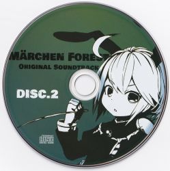 同人音楽CDソフト　MARCHEN FOREST ORIGINAL SOUNDTRACK COMPLETE VERSION / Primary Orbit MÄRCHEN FOREST ORIGINAL SOUNDTRACK COMPLETE VERSION | MFOST