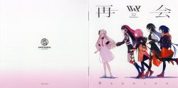 ミュージック Vasalla Reincarnation Episode 4 DVD My Next Life as a Villainess All Routes Lead to Doom! Blu