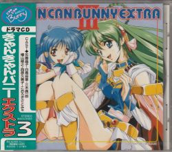 新品未使用　パガニーニ作品全集  40CD BOX 【M33】 中古:盤質S】 作品全集（40CD） : パガニーニ（1782-1840