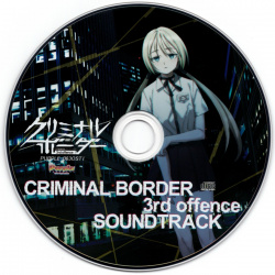 ★m ♡̷⋰⋰コメント必須様★ z/x ゼクス MGNR 信念を貫く主従の約束 千歳 - メルカリ
