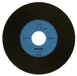 Dendou TWIN (17) Windaria / BIRTH | VICL-60433~4 - VGMdb