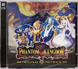 PHANTOM KINGDOM ORIGINAL SOUND TRACK | SLPS-20409 - VGMdb