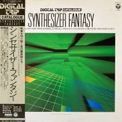 DIGITAL TRIP CATALOGUE SYNTHESIZER FANTASY | CX-7117 - VGMdb