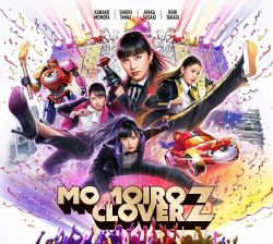 MOMOIRO CLOVER Z / Momoiro Clover Z [Limited Edition A