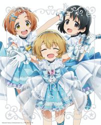 THE IDOLM@STER CINDERELLA GIRLS U149 Vol.3 Bonus CD | CYGX