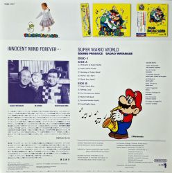 SUPER MARIO WORLD | WQJL-195~7 - VGMdb