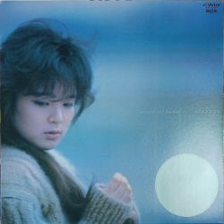 ALLERGY / KUMI MIYASATO | SJX-30307 - VGMdb