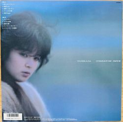 幻覚アレルギー SPRING ALLERGY TOUR 1992 幻覚アレルギー SPRING ALLERGY TOUR 1992京都MUSE HALL