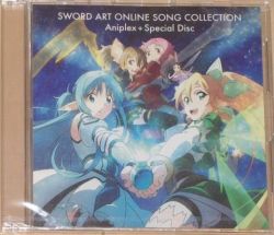 ミュージック Sao 61313-25-