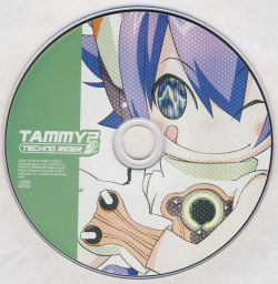 SMILEBIT TECHNORIDER TAMMY 2 (2LP) サンプル Technorider Tammy - Technorider Tammy 2 - Vinyl 2LP - 2024