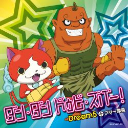 空中バレー [CD] 空中バレー【SHM-CD】 | ニルソン | ソニーミュージック