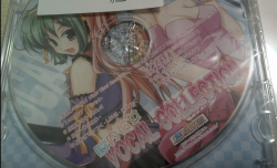 NOUNAI KANOJYO VOCAL COLLECTION | BASE-027G1 - VGMdb