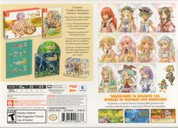 アニメ Rune Factory: The Complete Soundtrack Rune Factory: The Complete Sound Track (2007) MP3 - Download