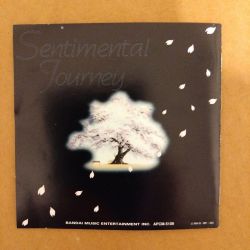 鷺巣 詩郎 – Kimagure Orange☆Road Sound Color 3 – Vinyl