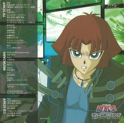 YU-GI-OH! DUEL MONSTERS SOUND DUEL 3 | MJCG-80145 - VGMdb
