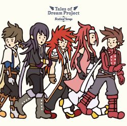TALES ＯＦＴＯＭＯＲＲＷ　ＮＯ6 26163.jpg
