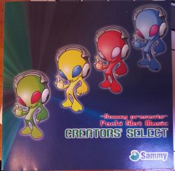 Sammy presents- Pachi Slot Music CREATORS